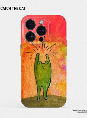 秘密青蛙~适用iPhone16/15promax苹果14手机壳华为pura70小米14畅享70vivoS19可爱iqooneo10荣耀100全包软壳