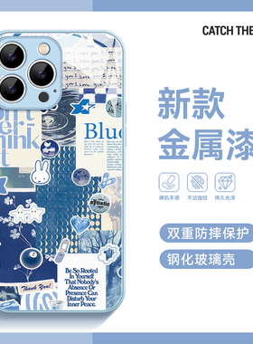 梦蓝~蓝色创意拼贴高级感适用iPhone16promax手机壳华为mate70小米15vivoS19玻璃iqooneo14苹果13荣耀90小众
