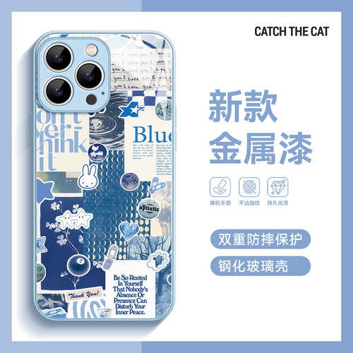 梦蓝~蓝色创意拼贴高级感适用iPhone16promax手机壳华为mate70小米15vivoS19玻璃iqooneo14苹果13荣耀90小众