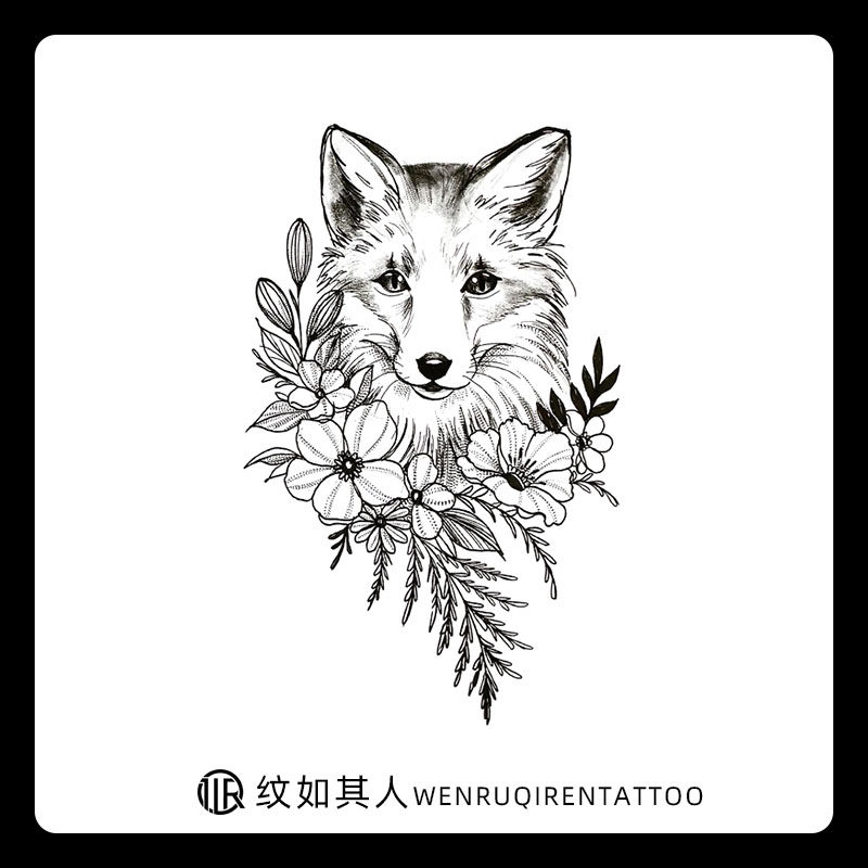 黑白手绘花臂纹身贴男女防水持久性感逼真狐狸动物大图手臂刺青贴