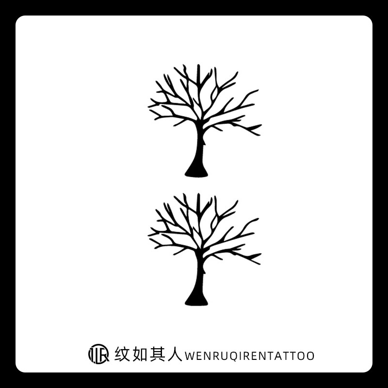 纹身贴防水生命树小树手臂纹身 树叶防水纹身贴纸 女持久创意刺青