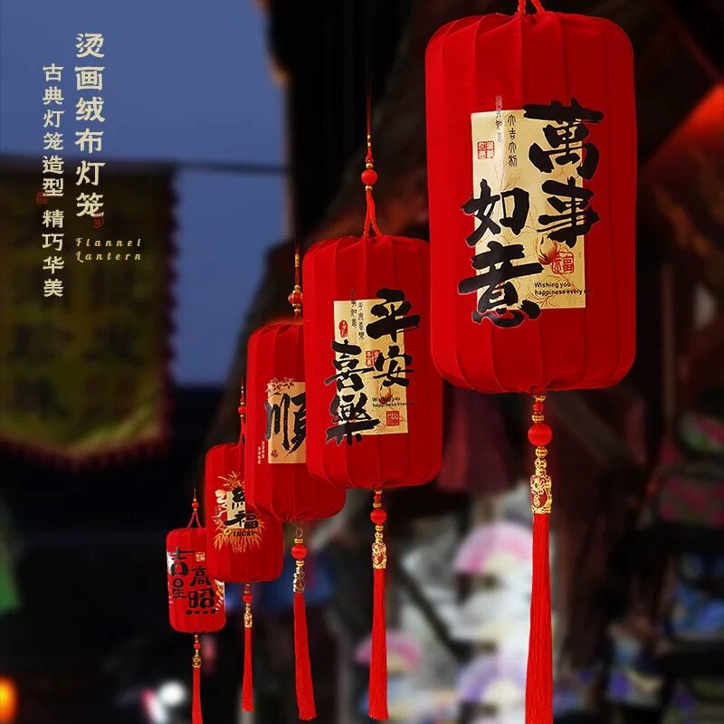 2025新款灯笼春节新年过年红灯笼大门口一对贺年挂饰户外阳台吊灯