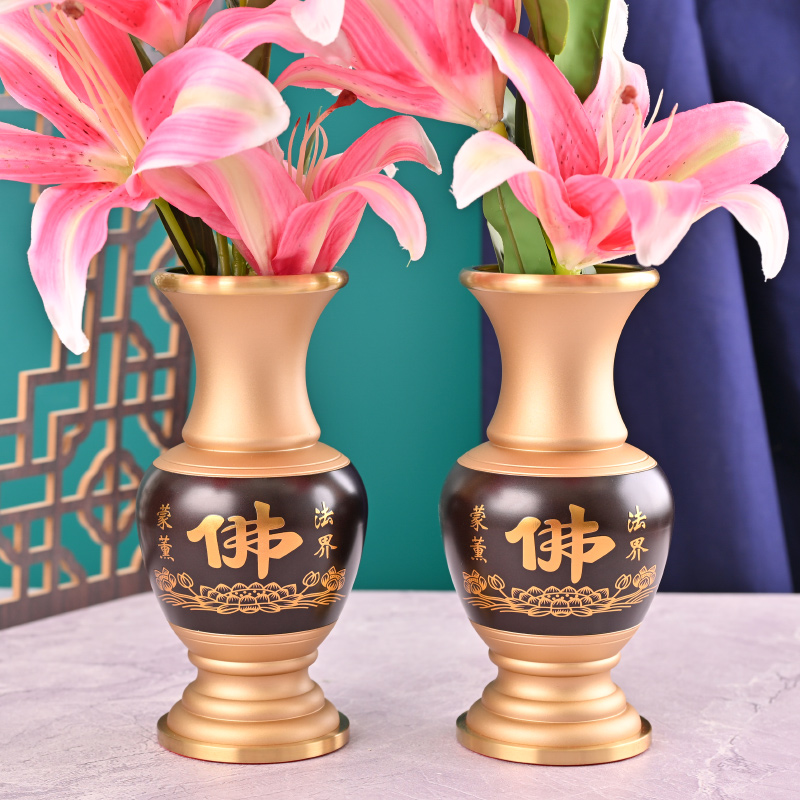 铜合金花瓶供佛观音净瓶