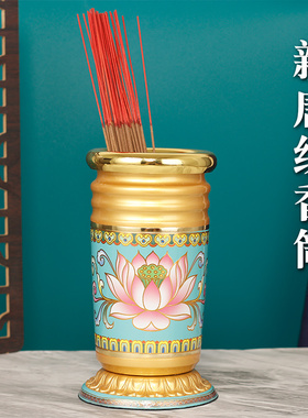 香筒香桶插香储香佛具