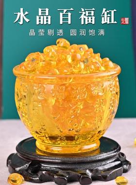 开业送家居聚宝盆水晶百福
