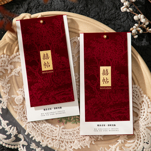 2025婚礼请帖结婚请柬邀请函丝绒布酒红流苏定制中式答谢宴喜帖