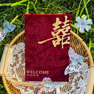 婚礼结婚喜帖2025新款请柬答谢宴订婚喜帖贴高级版打印定制邀请函