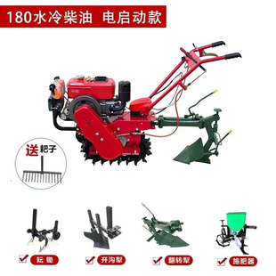 链轨微耕机柴油小红牛小型耕地翻土开沟除草施肥农用耕地犁地新式