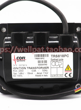 COFI高压包TRS818PC 820P 820P/33 820P/39 830P燃烧器点火变压器