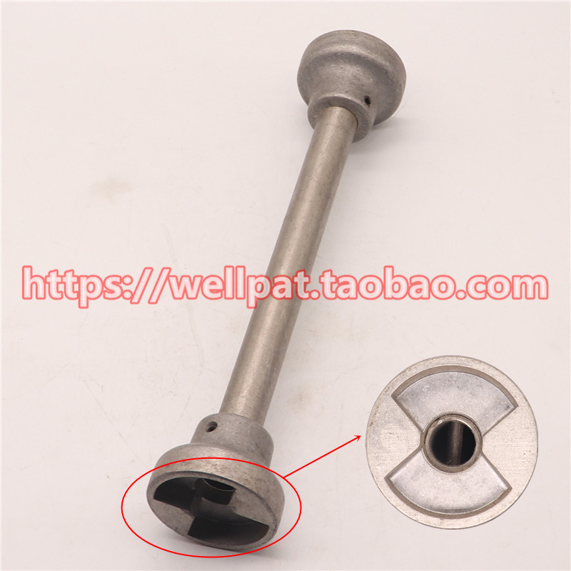 威索燃烧机联轴器中心连杆十字胶