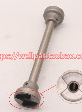 威索L M MS RL燃烧机联轴器十字胶 J6 7CCC E4 E6 E71069油泵轴头