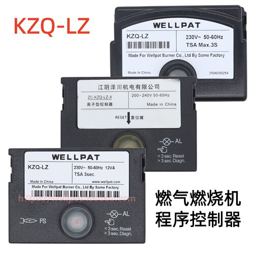 100%好评现货速发KZQ-LX控制器
