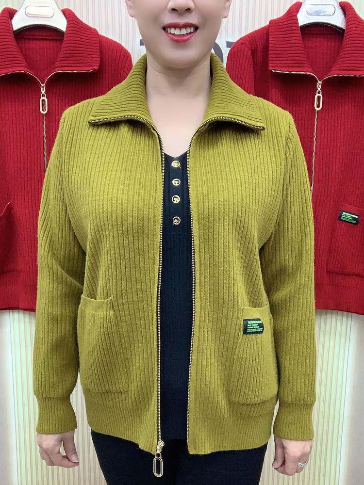 两用领绿标羊毛针织衫开衫外套2455款2023春款百搭中老年妈妈上衣
