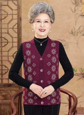 中老年女装妈妈针织背心开衫外套老太太秋冬保暖坎肩奶奶马甲毛衣