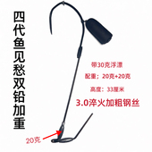 可视锚鱼钩子鱼见愁刀锋加长一代二代三代四10个装 更优惠