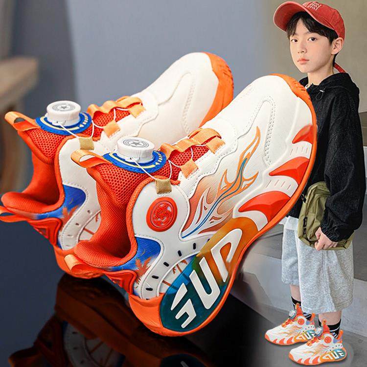 男童鞋夏季运动鞋2025新款儿童减震防滑跑步篮球鞋男孩透气老爹鞋,童鞋/婴儿鞋/亲子鞋,运动鞋,淘宝优惠券,粉丝福利购,淘宝优惠卷