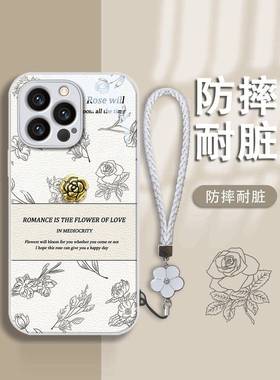 白色山茶花适用OPPORe手机保护壳findx7pro女reno10/9/8/7/6保护套k11/k10x/k9s小羊皮a2m/a1pro个性a58/a96