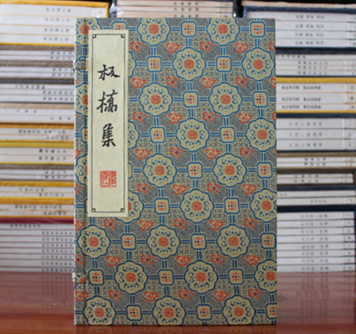 板桥集清代刻本宣纸线装古籍善本