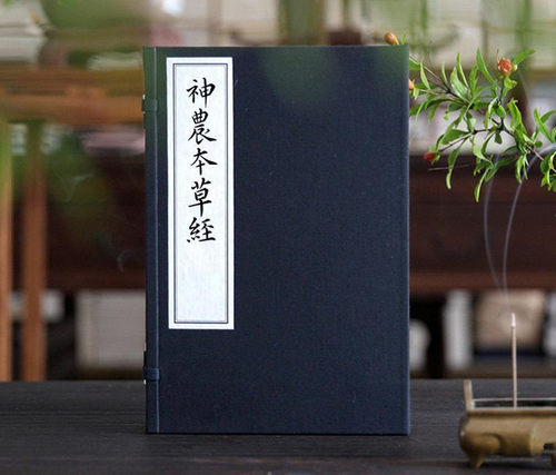 珍稀版本 线装古本