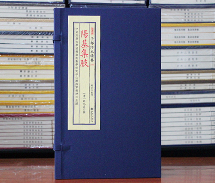 正版图书  实物拍照