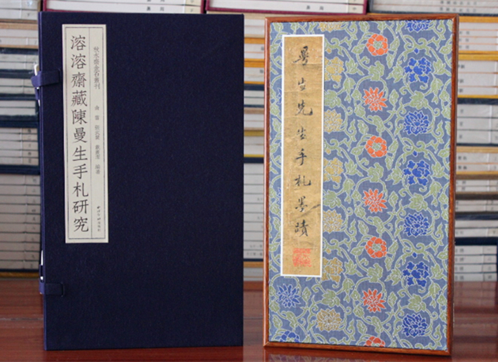 正版图书 优惠促销