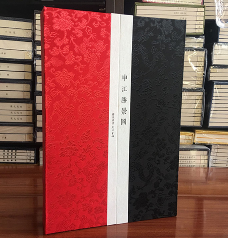 申江胜景图 宣纸线装共2册 广陵书社 申江胜景图(共2册)(精)