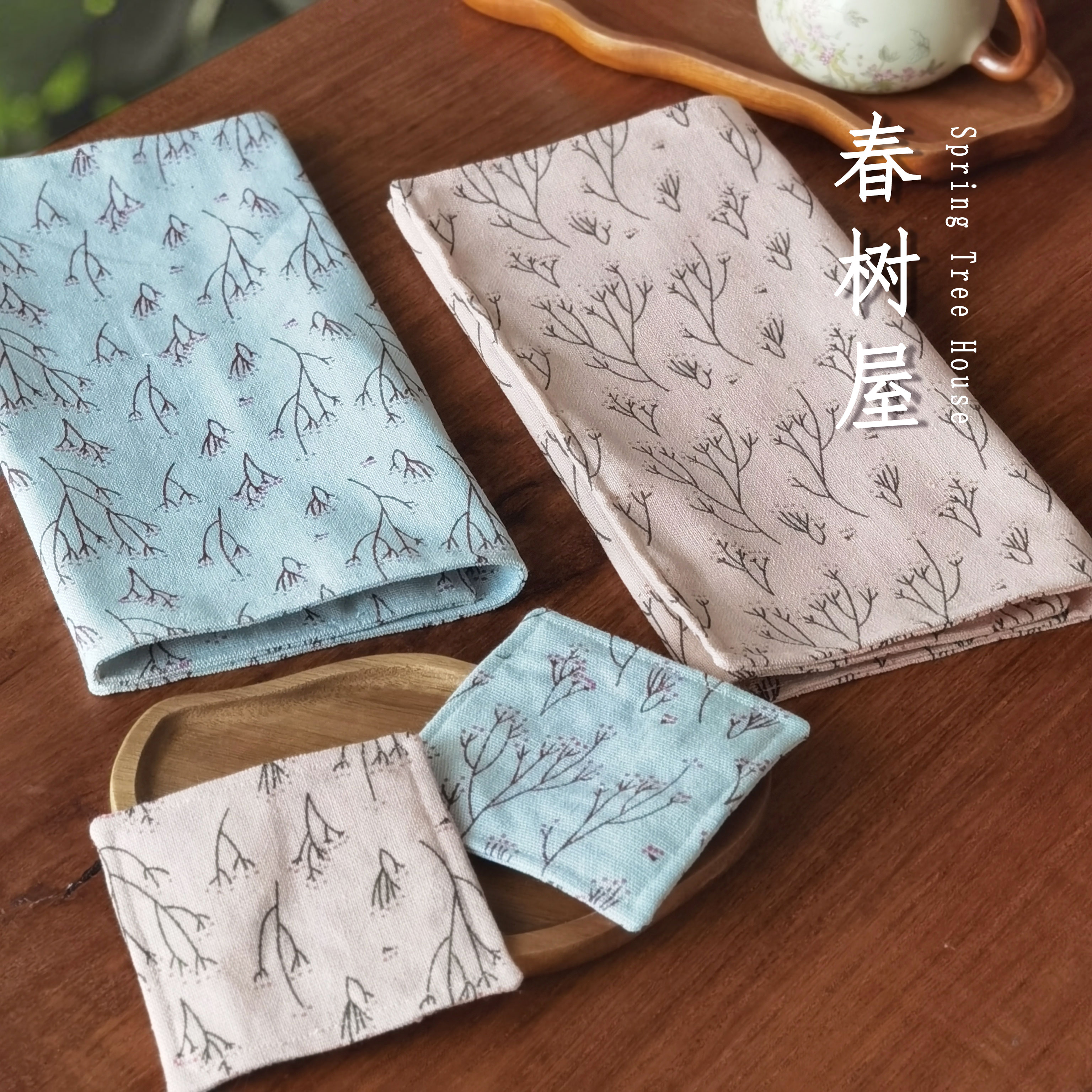 自制茶席双面夹棉吸水中式茶杯垫