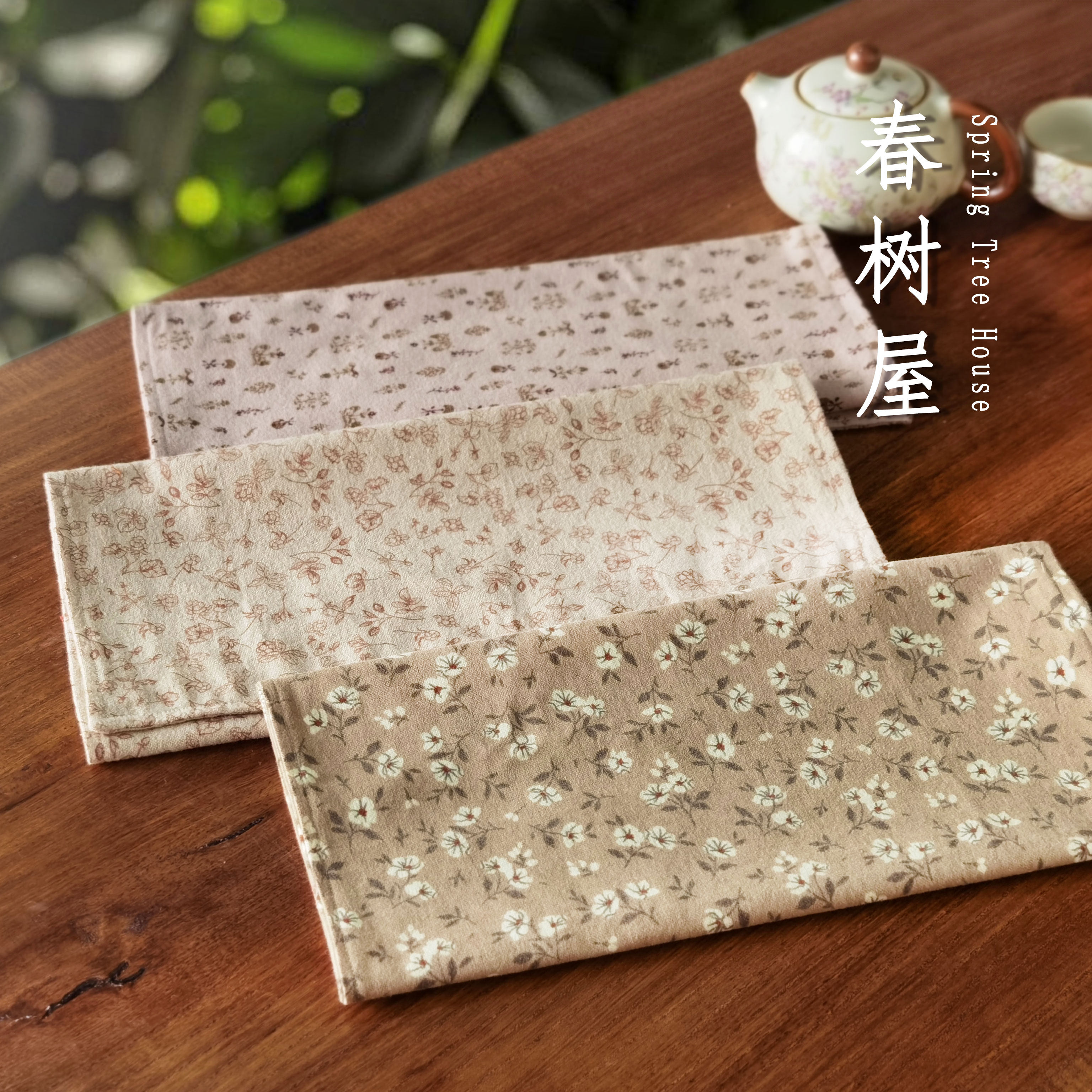 双层吸水隔热布艺餐垫茶壶杯垫