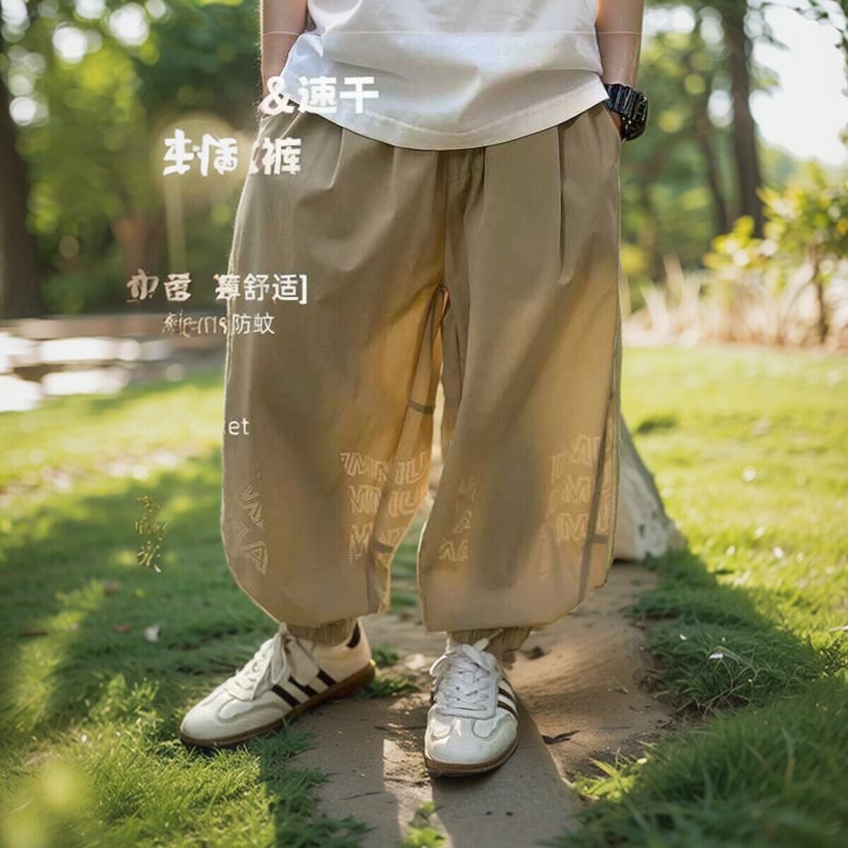 中大童夏季防蚊裤2024新款男童薄款透气孔休闲裤宽松中国束脚裤潮