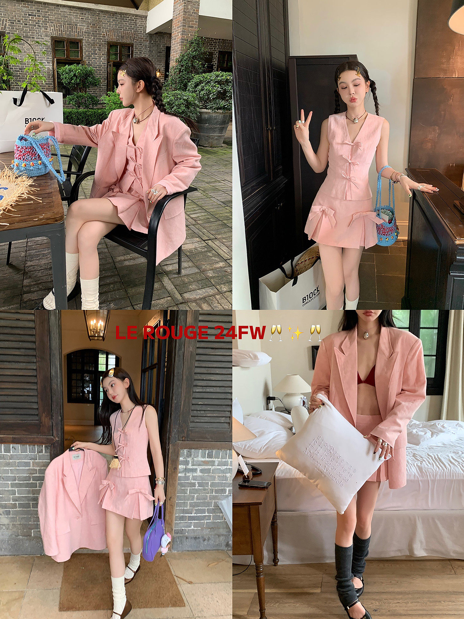 르 루즈 저우 메이메이 모던한 리본 얼룩덜룩한 타이 염색 핑크색 정장 리넨 조끼와 스커트 정장