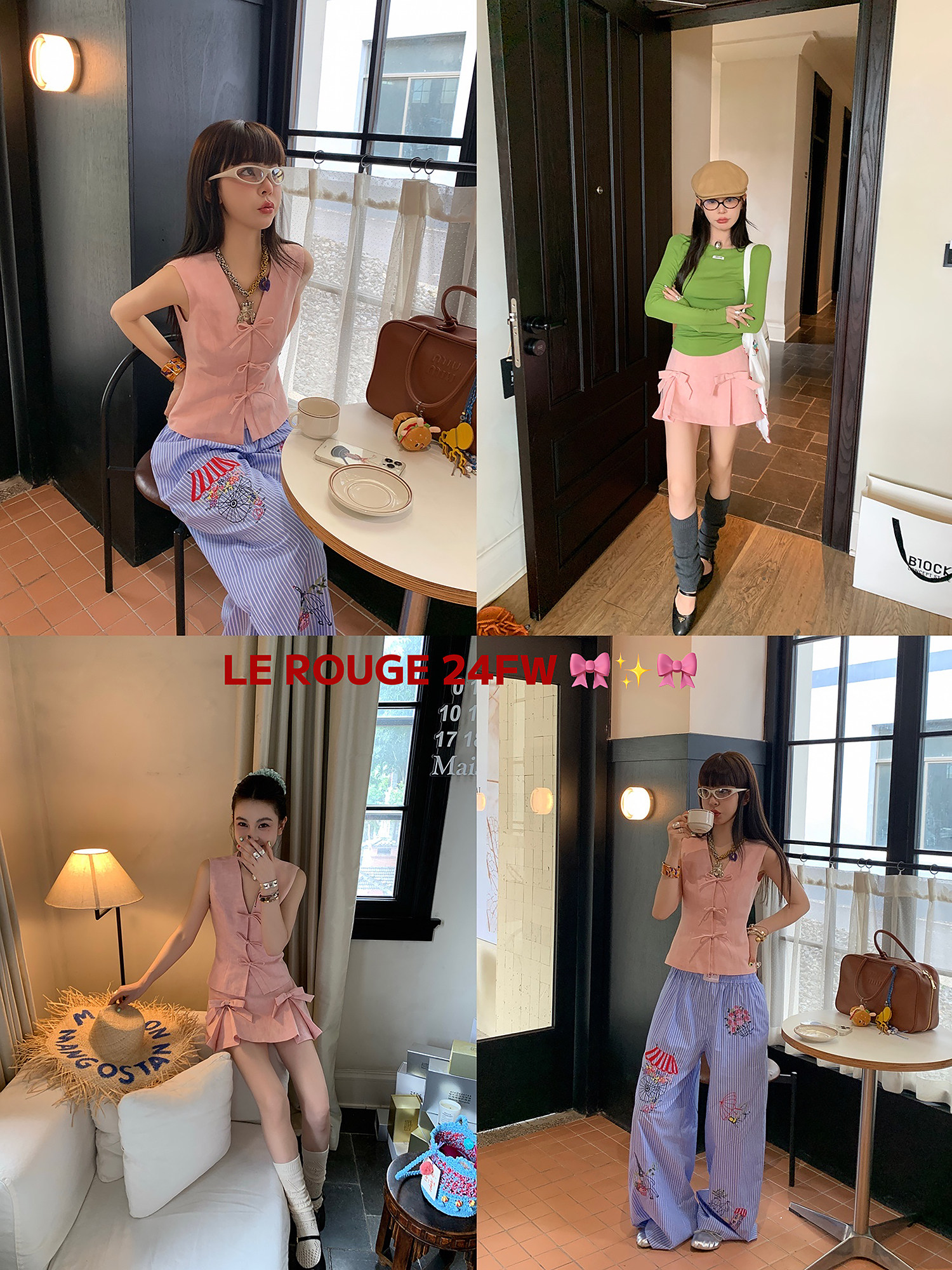 르 루즈 저우 메이메이 모던한 리본 얼룩덜룩한 타이 염색 핑크색 정장 리넨 조끼와 스커트 정장