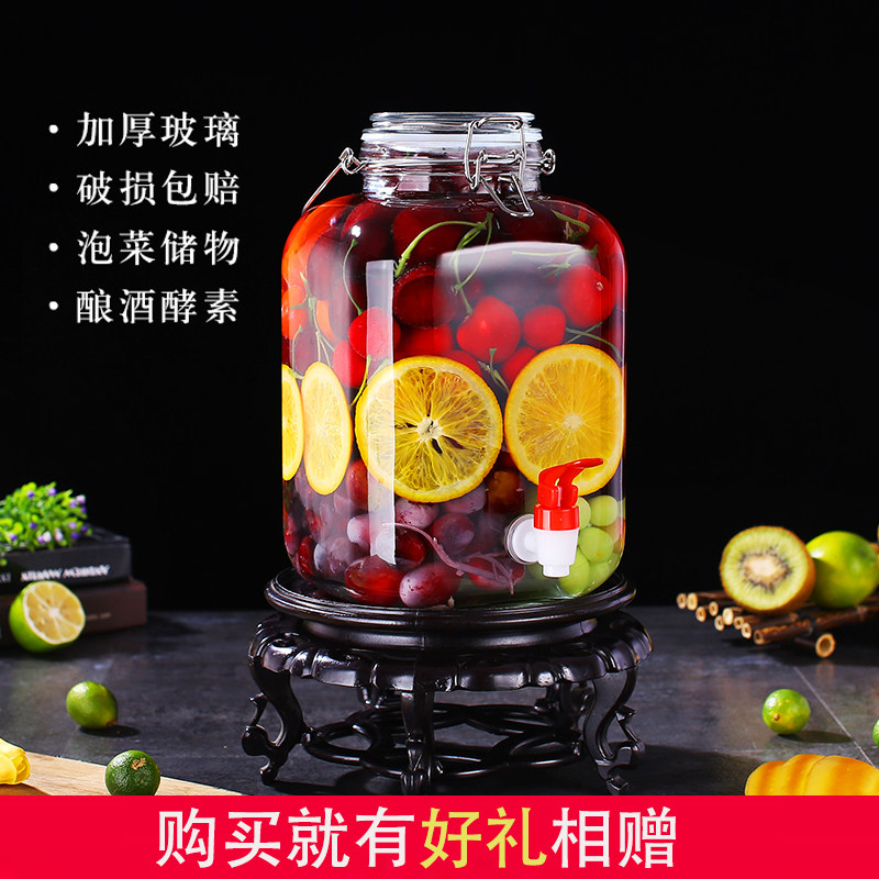 手提泡酒玻璃瓶密封日式
