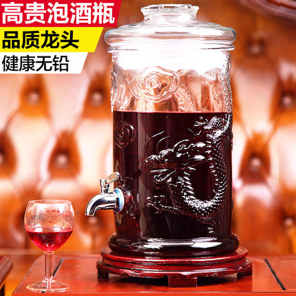 玻璃带龙头无铅酵素桶储物密封罐