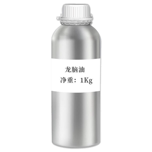 湖南新晃天然冰片龙脑香单方龙脑精油龙脑液纯露香薰厂家现货批发