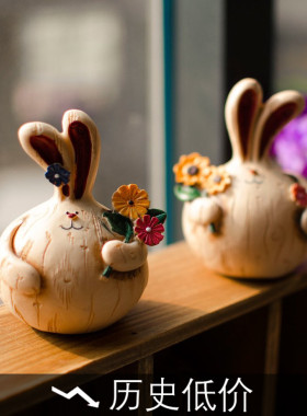 新房田园风树脂胖胖兔长耳摆件