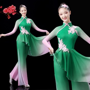 古典舞演出服女茉莉花情怀舞蹈服装 扇子舞秧歌服艺考现代飘逸表演