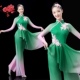 古典舞演出服女茉莉花情怀舞蹈服装 扇子舞秧歌服艺考现代飘逸表演