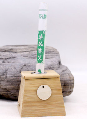 帝艾堂楠竹艾灸盒单孔双孔三孔