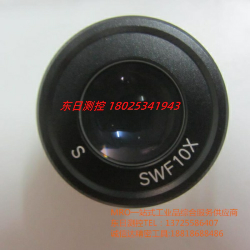 正品日本民治MEIJI显微镜