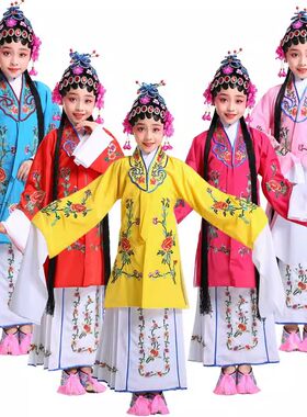 儿童俏花旦女披青衣小花旦昆曲豫剧越剧戏服六一幼儿园京剧演出服