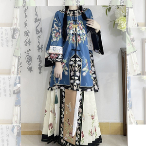 芸依阁【似锦】清汉女复原对襟圆领古董民族服装重工印花马面秋款