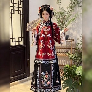 清汉女马面裙成人女晚清民国格格旗装晋商少奶奶复古国风套装媒婆