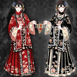 民族传统服饰晋商汉服格格装重工印花清汉女装晚清氅衣马面裙套装