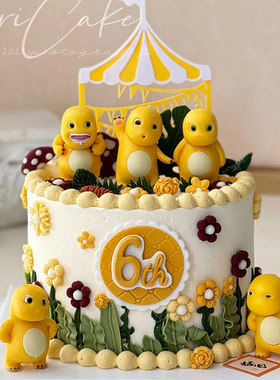 网红胖胖黄色小奶龙蛋糕装饰可爱卡通小奶恐龙游乐场烘焙装扮摆件