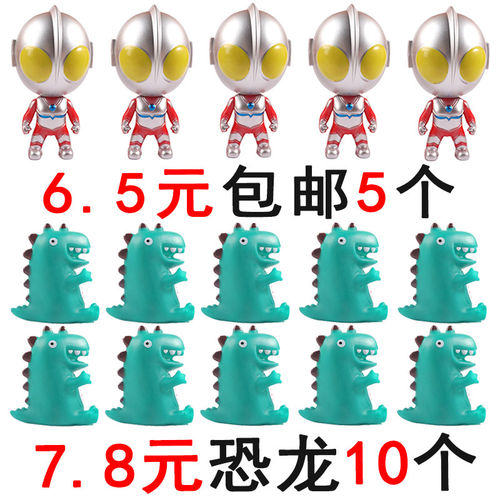 网红卡通大头奥特曼蛋糕装饰超人打怪兽恐龙儿童生日烘焙插件摆件