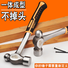 búa sắt Sức mạnh của ông lớn Búa đầu tròn một mảnh Búa núm vú dính liền Đầu tròn không quay Búa núm vú 1,5 pound Búa đầu nhân dân tệ búa cán sắt búa cao su cán gỗ