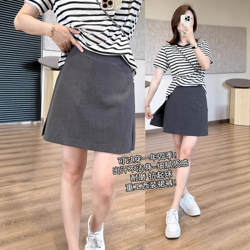 裤裙女2025新款高级感西装短裙A字裙错位短裤夏裙裤今年流行爆款