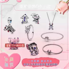 Stitch Series S925 Silver Stitch Charms Loose Beads Pendant Necklace Ring Bracelet Bangle Earrings Diy2