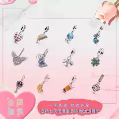 D1 Pendant Can Be Diyed with Butterfly Charms, Loose Beads, Angel Wings, Hot Air Balloons, as a Valentine's Day Gift for Your Girlfriend 2