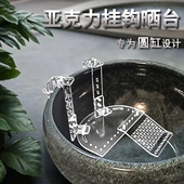 圆形陶瓷缸乌龟晒台爬台挂钩爬架亚克力晒背台大乌龟爬梯爬坡浮岛